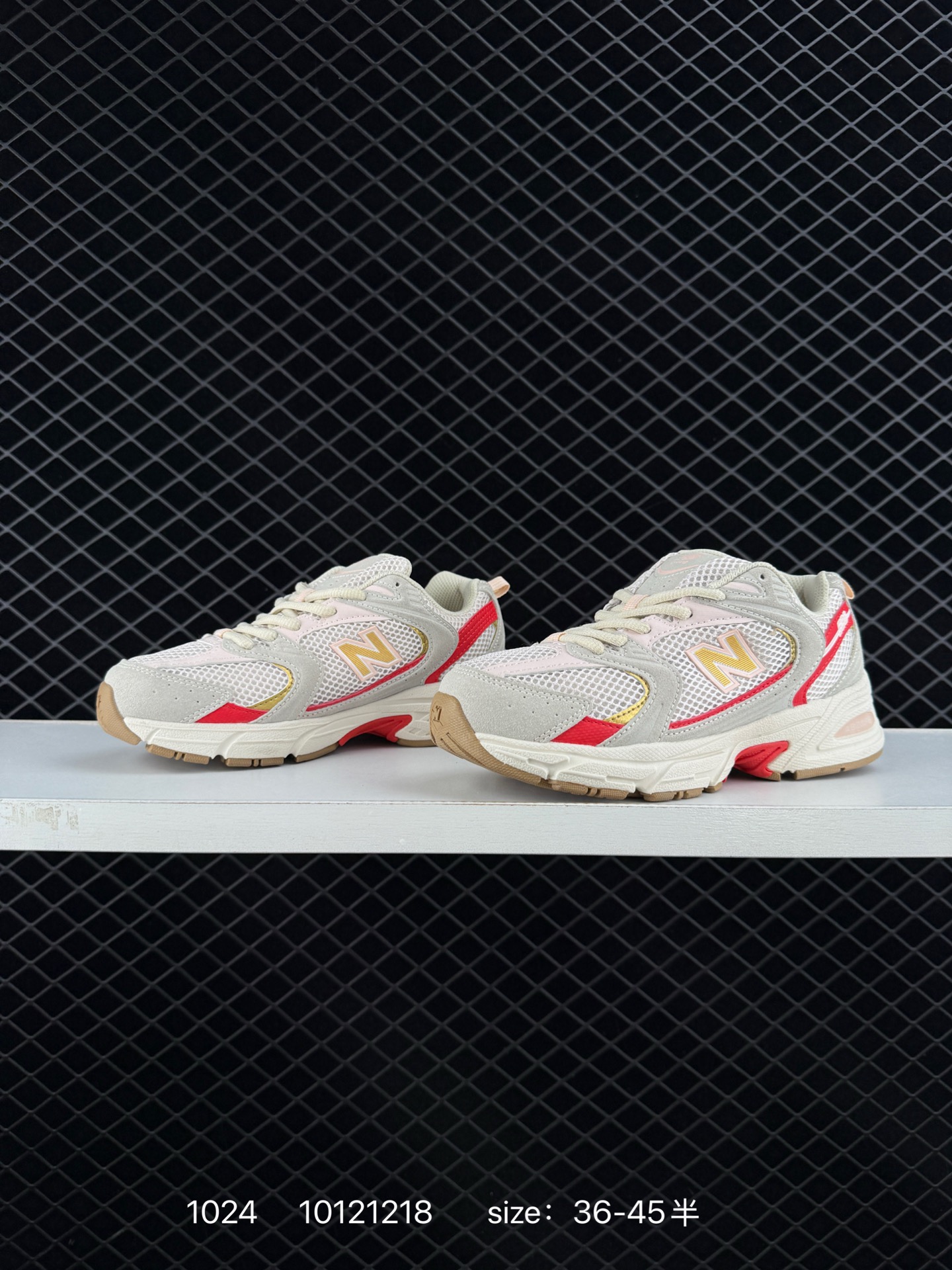 NB530 New Balance 530